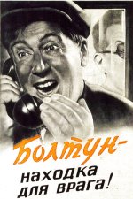 ������ ����������