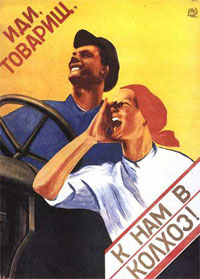 ���, �������, � ��� � ������!