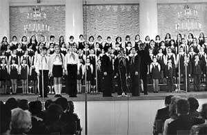 ������� ������� ��� (���)