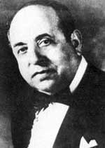 Михаил Александрович