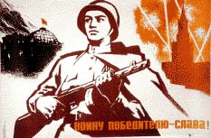 ����� ���������� - �����!