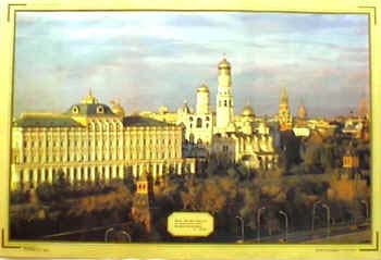 ���������� ������