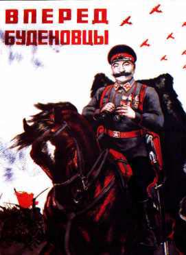 ������, ����������!