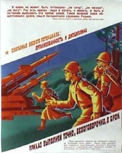 ������ �������� �����, �������������, � ����