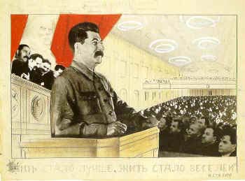 ���� ����� �����, ���� ����� �������