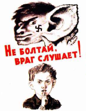 �� ������, ���� �������