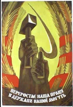 ���� � �����