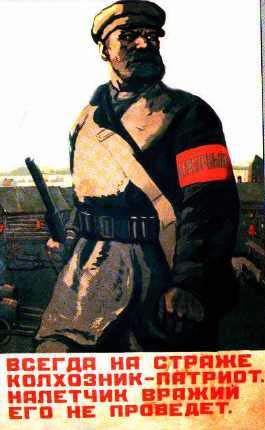 ������ �� ������ ��������� - �������, �������� ������ ��� �� ��������