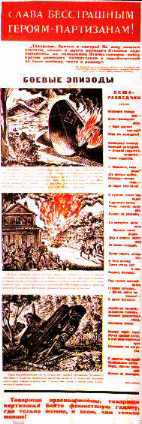 ����� ����������� ������ ����������