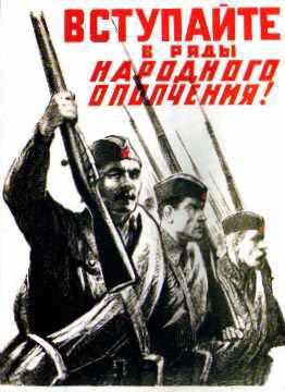 ��������� � ���� ��������� ���������