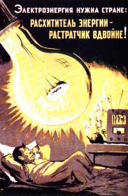 �������������� ����� ������ ����������� ������� - ���������� �������!