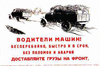 �������� �����! ������������, ������, � ���� ����������� ����� �� �����