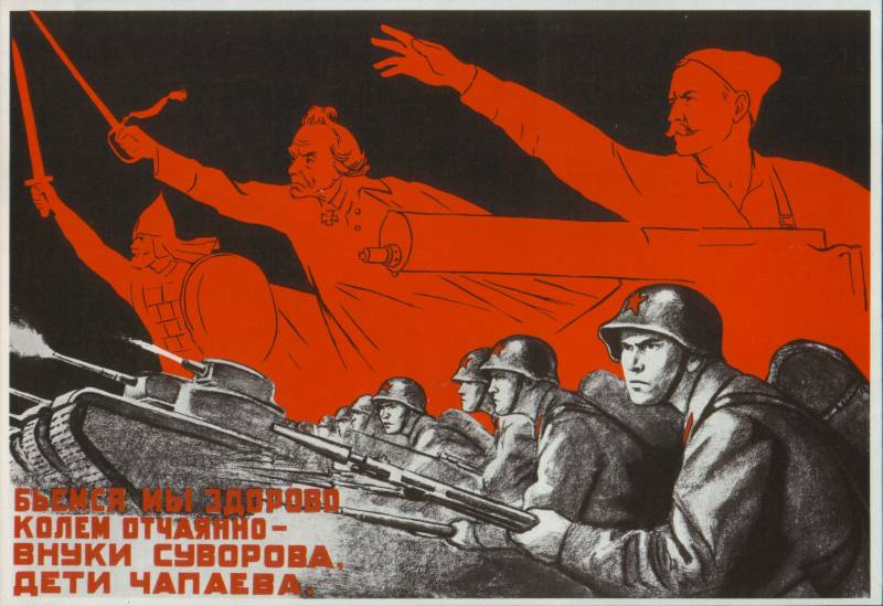 ������ �� �������, ����� ��������, ����� ��������, ���� �������