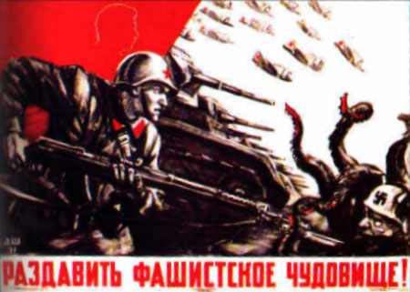 ��������� ���������� ��������