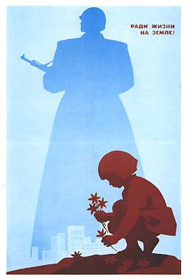 ���� ����� �� �����