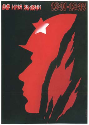 �� ��� �����