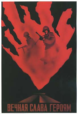 ������ ����� ������