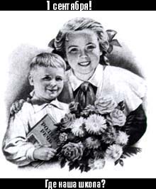 1 �������� ��� ���� �����?