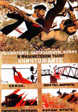 ���������� ������������ ����� � ���������� ����. ����������� �����, �����, ������, �������, ������, ����� �����.