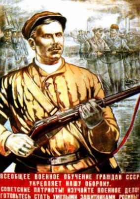 ��������� ��������, �������� ������� ����.