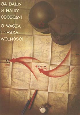 �� ���� � ���� �������