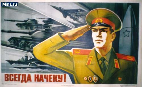 ������ ������!