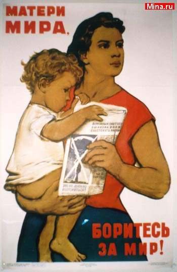 ������ ����, �������� �� ���!