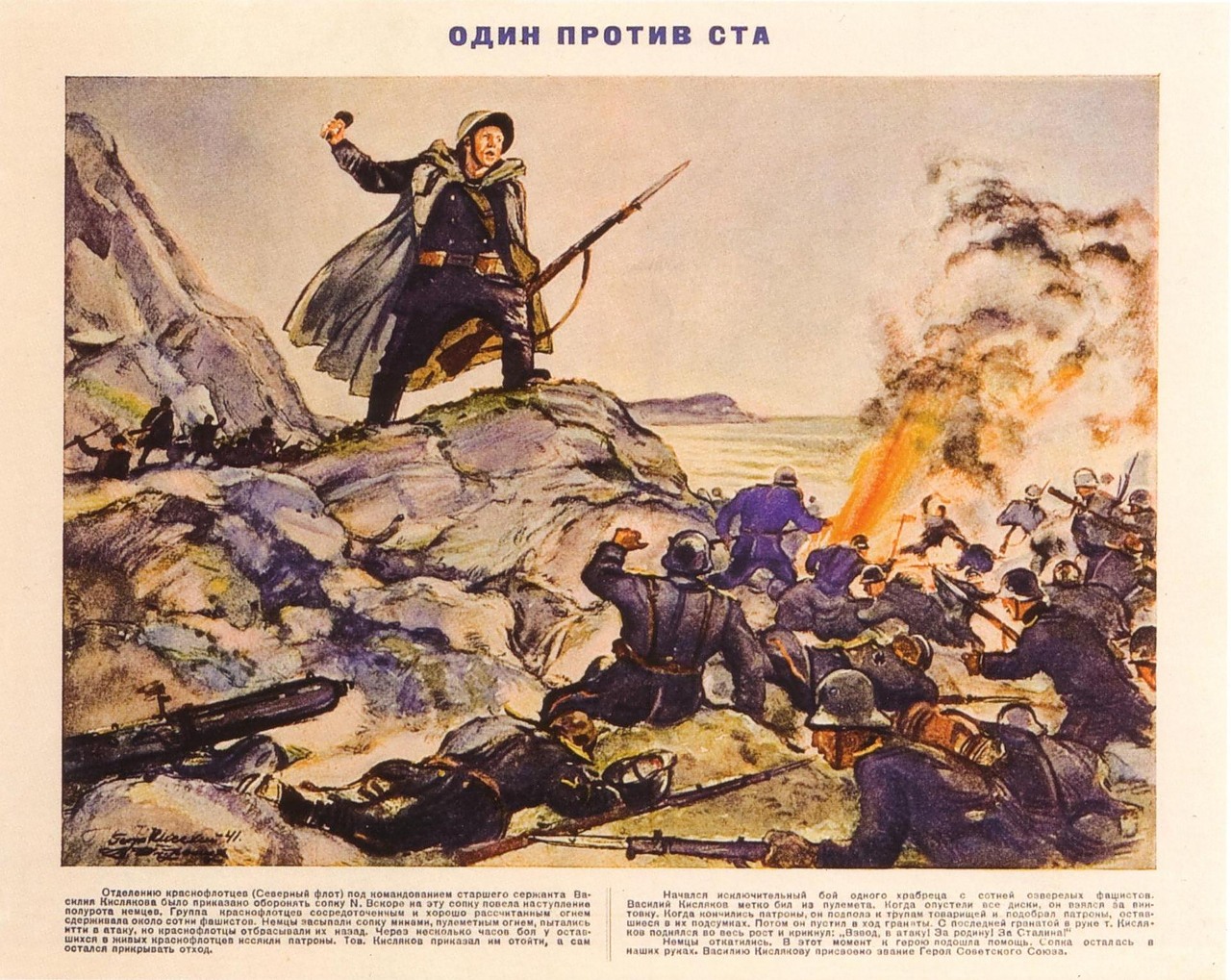 ���� ������ ���