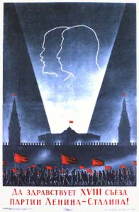 �� ����������� 18 ����� ������ ������ - ������� !