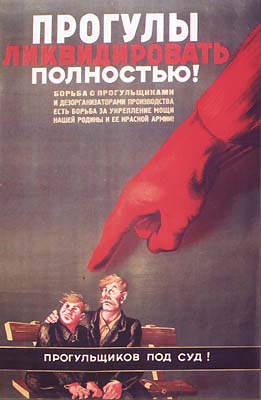 ������� ������������� ���������! ������������ ��� ���!