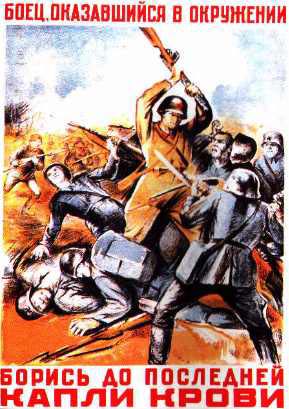 ����, ����������� � ��������� - ������ �� ��������� ����� �����!