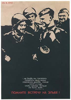 ������� ������� �� �����