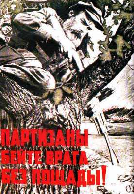 ���������, ����� ����� ��� ������!