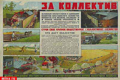 �� ���������!