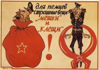 ��� ������ �������� ���� - ����� � �����