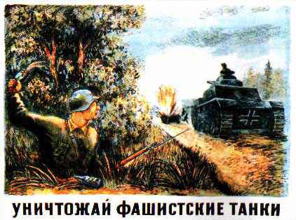 ��������� ���������� �����