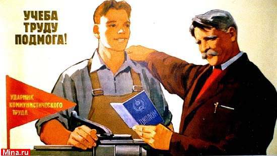 ����� ����� �������