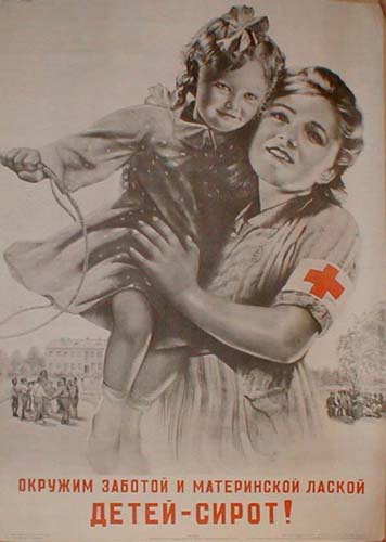 ������� ������� � ����������� ������ ����� - �����!