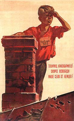 ������� ������������! ������ �������� ���� ���� �� ������!