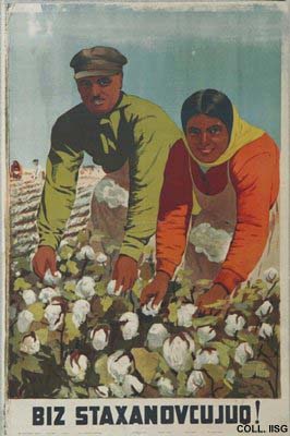 �� �����������