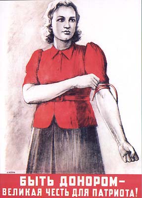 ���� ������� - ������� ����� ��� ��������!