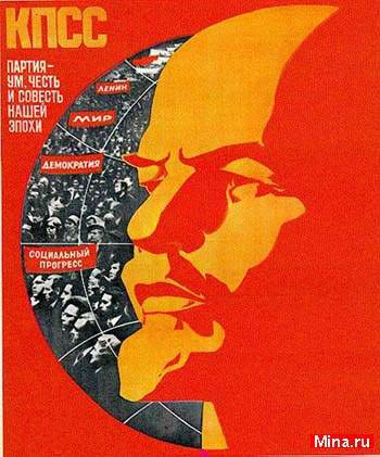 ���� ������ - �� ����� � ������� ����� �����