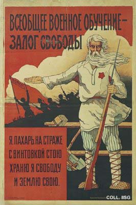 �������� ������� �������� - ����� �������