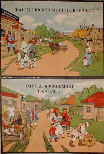 ���, ��� ���������� ��������