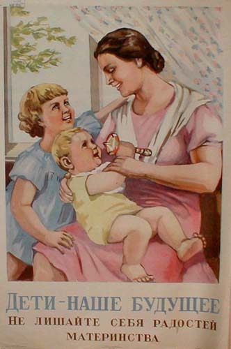 ���� - ���� �������. �� ������� ���� ������� �����������