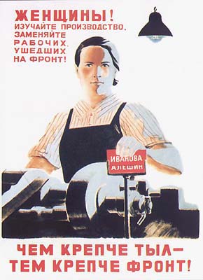 �������! �������� ������������, ��������� �������, ������� �� �����! ��� ������ ���, ��� ������ �����