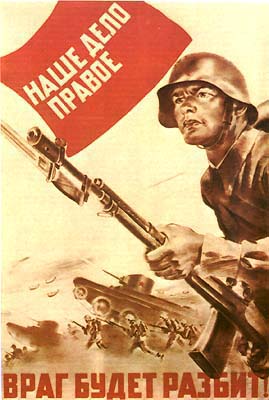 ���� ���� ������, ���� ����� ������!