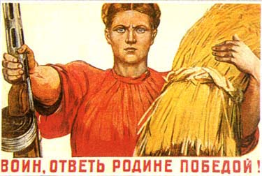 ����, ������ ������ �������!