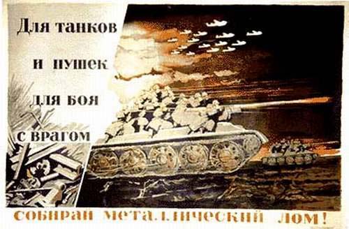 ��� ������ � �����, ��� ��� � ������ ������� ������������� ���