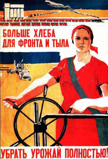 ������ ����� ��� ������ � ����. ������ ������ ���������